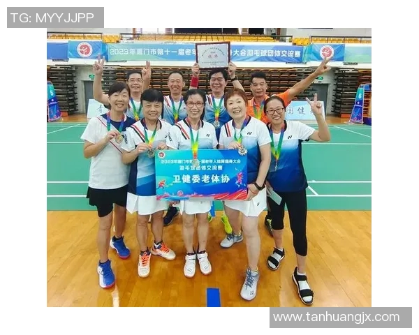 杭州羽毛球队团队协作实力飙升创新高排名引发广泛关注