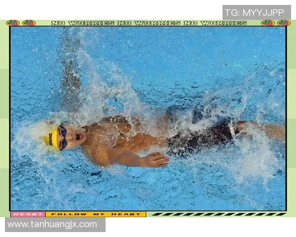 掌握仰泳基本技巧提升泳速与稳定性从入门到进阶的全面指导