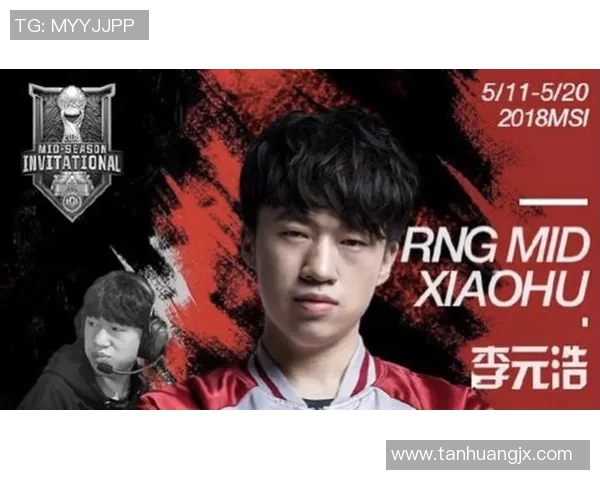 RNG在世界大师赛中的精彩逆袭之路与背后故事揭秘