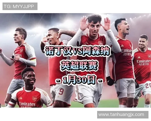 诺丁汉是否拥有英超球队城市足球势力图揭秘