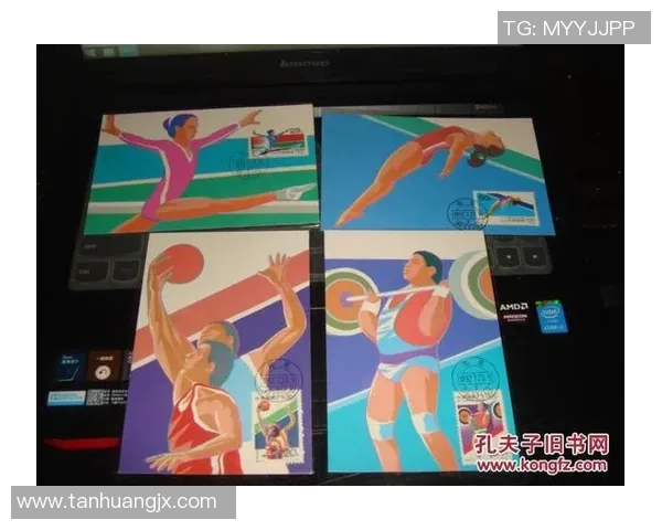 南京极限运动会点评：探讨南京极限运动队的意识表现与团队协作能力