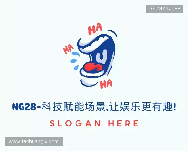 关于NG28